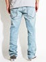 Analog Dylan Jeans  Clear Water Wheel Wash