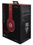 Beats by Dr. Dre x (RED) Solo HD Headphones w/CT