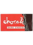 Chocolate Dark Chocolate Bearings