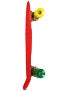 Cliche Trocadero Plastic Cruiser Complete  Red/Rasta