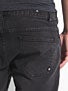 DC Skinny Jeans  Used Black