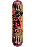 DGK Desarmo Will Skate Deck 7.63 x 31.06