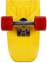 Duster's Mighty Cruiser Yellow/Rasta 7 x 25