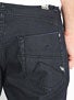 Globe Coopar Jeans  Coated Indigo