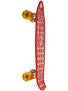 Gold Cup Banana Board Red Complete