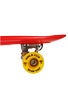 Gold Cup Banana Board Red Complete