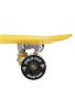 Gold Cup Banana Board Yellow Complete
