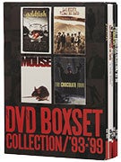 Girl & Chocolate DVD Box Set