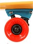 Globe Bantam ST Cruiser Complete  Sun/Blk/Red