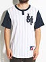 JSLV Homer Henley