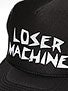 Loser Machine Suicide Machine Trucker Hat