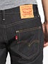 Levi's 511 Jeans  Rigid Dragon