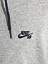 Nike SB Icon Full Zip Hood '12