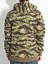Nike SB P Rod Icon Camo Hoodzip