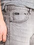 RVCA Regulars Denim Jeans  Gray Ghost