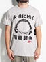 RVCA Jaw Bone Vintage Dye T-Shirt