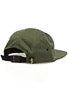 Shake Junt Box Logo 5 Panel Hat