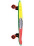 Stereo Extended Player Vinyl Cruiser Complete  Rasta