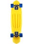 Stereo Extended Player Vinyl Cruiser Complete  Yellow