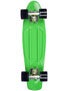 Stereo Vinyl Cruiser Complete  Green