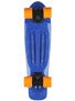 Stereo Vinyl Cruiser Remix Complete  Blue