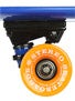 Stereo Vinyl Cruiser Remix Complete  Blue