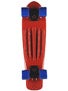 Stereo Vinyl Cruiser Remix Complete  Red