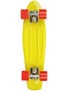 Stereo Vinyl Cruiser Complete  Yellow