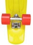Stereo Vinyl Cruiser Complete  Yellow