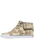 Supra Lizard Passion Shoes  Desert Camo