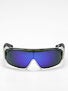 Spy Tron Sunglasses