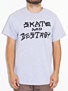 Thrasher Skate and Destroy T-Shirt