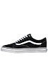 Vans Old Skool Pro Shoes  Grosso