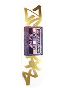 Zoo York Mix Tape Deck  8.25 x 32.06