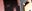Von Zipper Kismet Girls Sunglasses