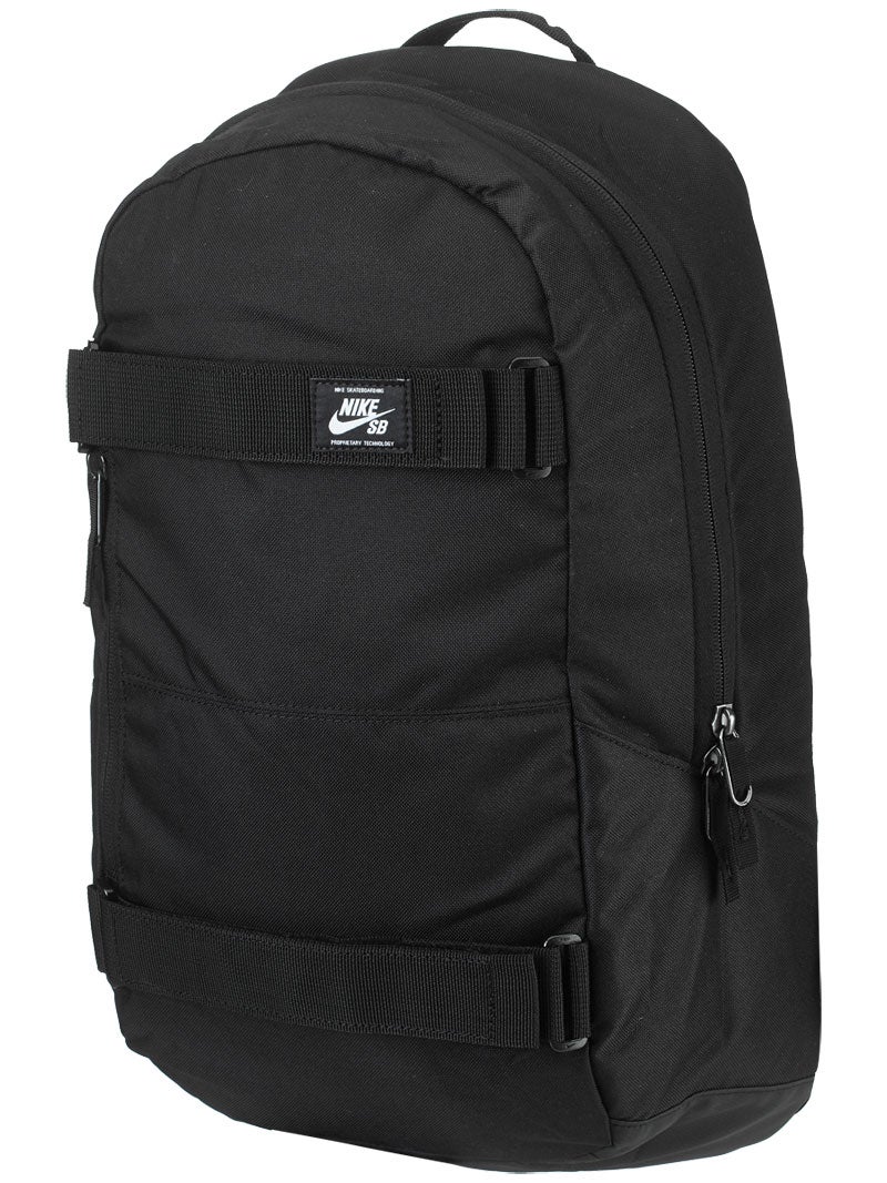 nike sb courthouse backpack review