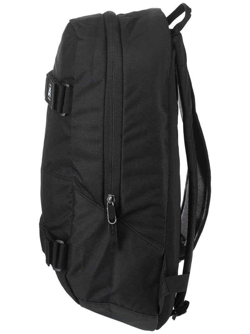 Nike SB Courthouse Backpack
