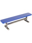 Slushcult Locker Room Fingerboard Bench