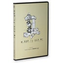 Minority Report DVD