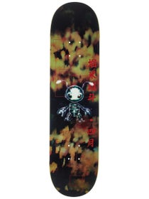 April Yuto Horigome Buggin Deck 8.0 x 31.91