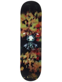 April Yuto Horigome Buggin Deck 8.25 x 31.92