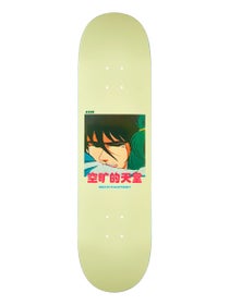 Sci-Fi Fantasy Arin Lester Alien Deck 8.25 x 32 