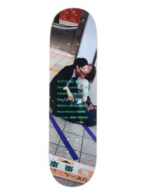 Sci-Fi Fantasy Jerry Hsu Metro Love Deck 8.5 x 32.125