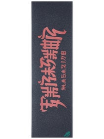 Thrasher Chinatown Large 10" Griptape by Mob