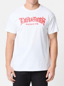 Thrasher Chinatown T-Shirt White