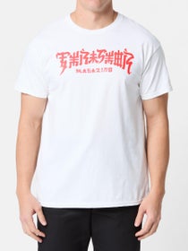 Thrasher Chinatown T-Shirt White