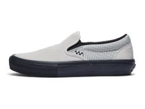 Vans Skate Slip-On Shoes Ripstop Turtledove