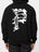 Primitive Dirty P Bones Hoodie Black