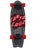 Santa Cruz Tangled Web Shark Cruiser Complete 8.8x27.69