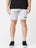 Thrasher Mag Logo P.E. Shorts Grey